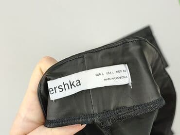 bershka spodnie zebra: Bershka, Spodnie materiałowe damskie, rozmiar L — 5
