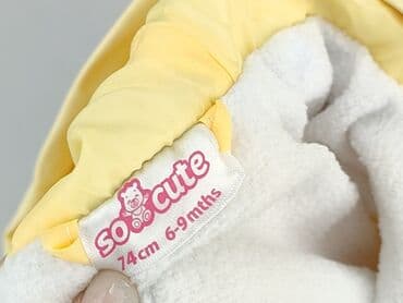 pola mondi kurtki: Kurtka, So cute, 6-9 miesięcy, stan - Bardzo dobry — 4