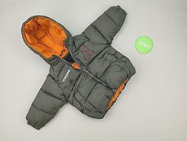 kremowe dresy: Kurtka puchowa Zara, 1.5-2 lat, Tkaniny syntetyczne, stan - Bardzo dobry — 2