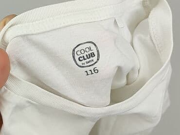 pepco koszulka termoaktywna: T-shirt, Cool Club, 5-6 years, 110-116 cm, condition - Very good — 4