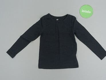 koszulki pod marynarkę: Blouse, H&M, 5-6 years, 110-116 cm, condition - Very good — 2