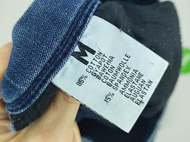 rn: Re-Dress, Legginsy rozmiar M — 5