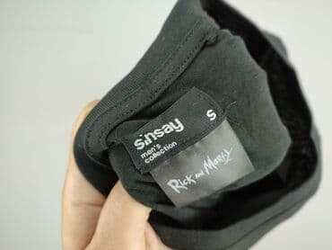 koszulka spongebob sinsay: Sinsay, Koszulka dla mężczyzn, rozmiar S — 4