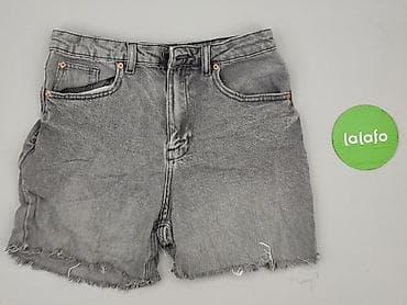 sinsay buty biale: Sinsay, Szorty damskie, rozmiar 2XS — 2