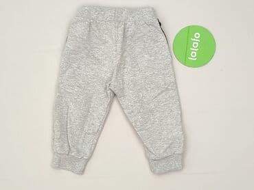 spodnie woskowane stradivarius: Sweatpants, 6-9 months, condition - Perfect — 3