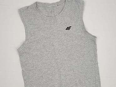 polyester tank: 4F, Podkoszulka dla mężczyzn, rozmiar M — 1