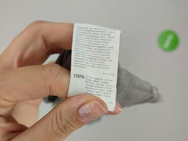 sinsay basic t shirt: Sinsay, T-shirt damski, rozmiar S — 6