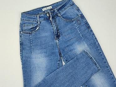 Джинси жіночі, розмір XS