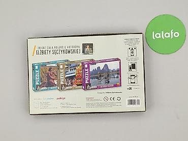 rossmann zabawki: Puzzle dla Młodzieży, stan - Bardzo dobry — 3