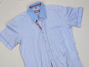 bluzy dsquared2: Speedo, Koszulа dla mężczyzn, rozmiar M — 1