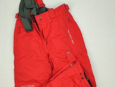 Spodnie damskie, rozmiar S