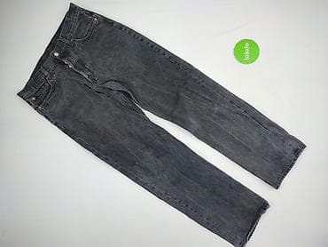 weekday jeans: Jeansy damskie, rozmiar XL — 2
