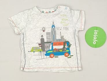 koszulka paliona allegro: T-shirt, Cool Club, 6-9 months, condition - Perfect — 2
