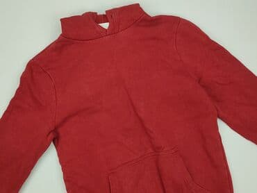 c and a bluza: Bluza z kapturem dla mężczyzn, S, C&A, stan - Dobry — 1