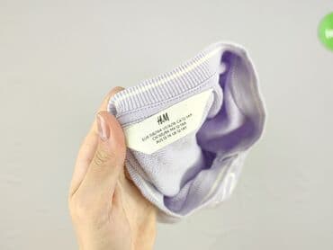 kamizelka jenot naturalny: Bluza, H&M, 14 lat, 158-164 cm, stan - Bardzo dobry — 4