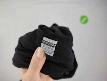 czarne spódnice new yorker: Spódnica damska, rozmiar S — 4