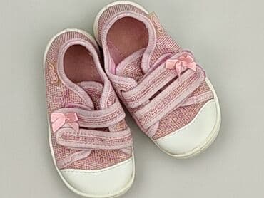 Buciki niemowlęce, Befando, 21, stan - Bardzo dobry