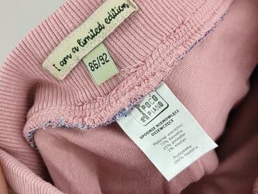 piżama hello kitty temu: Spodnie jeansowe, Pocopiano, 1.5-2 lat, 92, stan - Bardzo dobry — 4