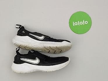 nba h: Nike, Sneakersy damskie, rozmiar 36.5 — 2