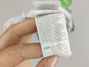 cropp tshirt: Cropp, Koszulka dla mężczyzn, rozmiar M — 7