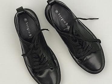 sunway buty: Sneakersy damskie, rozmiar 39 — 1