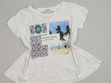 pitbull bluzki: Pepco, T-shirt damski, rozmiar S — 1