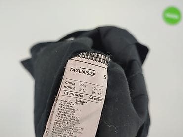 body gamex: United Colors of Benetton, Body damskie, rozmiar S — 6