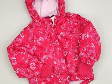 Kurtka zimowa, Lupilu, 1.5-2 lat, 86-92 cm, stan - Bardzo dobry w lalafo.pl Kurtka zimowa, Lupilu, 1.5-2 lat, 86-92 cm, stan - Bardzo dobry