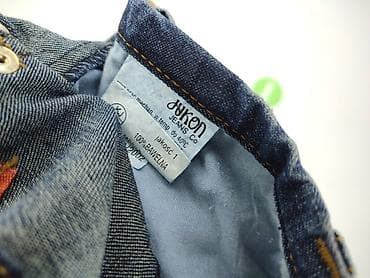 uncle sam jeans: Jeansy damskie, rozmiar XS — 5