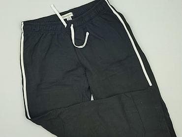 Bonprix, Spodnie dresowe damskie, rozmiar M w lalafo.pl Bonprix, Spodnie dresowe damskie, rozmiar M