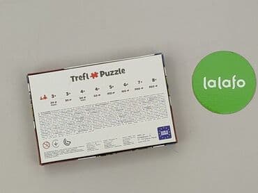 Puzzle: Puzzle dla Dzieci, stan - Idealny — 3