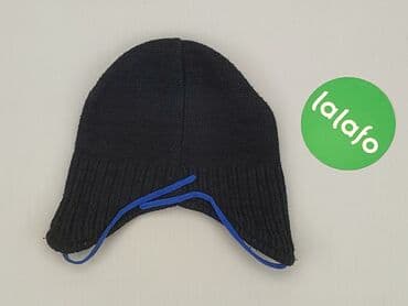 pajacyk niemowlęcy lidl: Cap, condition - Very good — 3