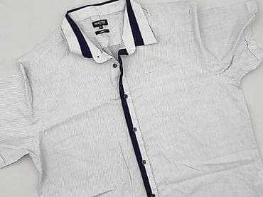 Kurtki: The Collection Debenhams, Koszulа dla mężczyzn, rozmiar XL — 1