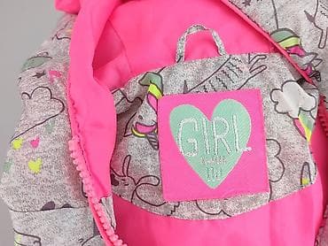 bluzki ze sznurkami: Kurtka przejściowa, 4-5 lat, 104-110 cm, stan - Bardzo dobry — 4