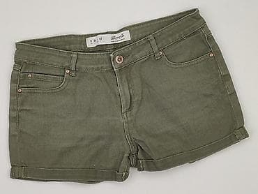 spodnie harley davidson: Denim Co, Szorty damskie, rozmiar S — 1