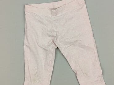 spodnie hello kitty piżama: Leggings for kids, Next, 7 years, 122, condition - Very good — 1