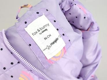 sukienki dekolt serce: Kamizelka, Sinsay, 12-18 miesięcy, stan - Bardzo dobry — 4