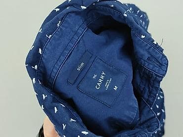 plaszczyk: Carry, Koszulа dla mężczyzn, rozmiar M — 5