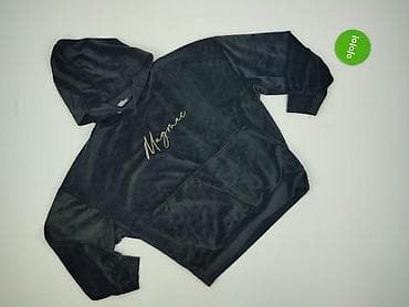 kizo merch: Bluza z kapturem damska, rozmiar 2XL — 2