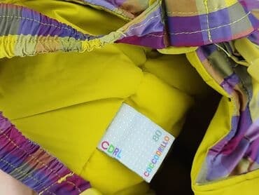 wed ze bielizna termoaktywna: Ogrodniczki, Coccodrillo, 9-12 miesięcy, stan - Bardzo dobry — 4