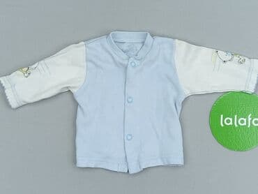 koszulka na 4 urodziny: Sweatshirt, Newborn baby, condition - Very good — 2