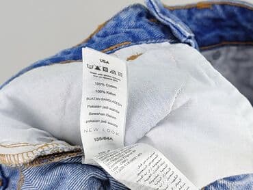 spodenki xs: New Look Petite, Szorty damskie, rozmiar XS — 5