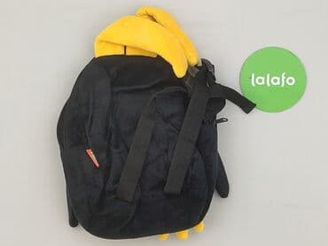 c a torba: Kid's backpack, condition - Very good — 3