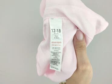 c a sukienki niemowlęce: Dress, George, 12-18 months, condition - Perfect — 4