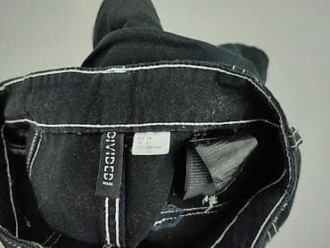 skarpetki hm: H&M Divided, Spodnie cargo damskie, rozmiar XS — 4