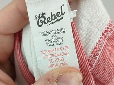 ifriko kurtki: Koszulka, Rebel, 9-12 miesięcy, stan - Bardzo dobry — 4