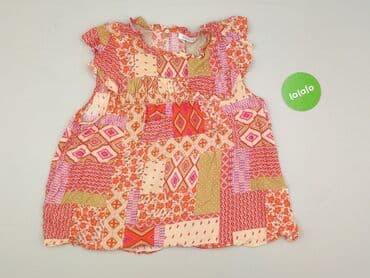 bluzki pod marynarkę plus size: Bluzka damska, rozmiar S — 2