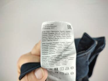 koszulki męskie cropp: Джинси для чоловіків, S, ONLY, стан - Дуже гарний — 5