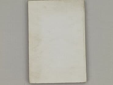 Books, Audio & Video formats: Book, genre - Non-fiction, condition - Very good — 2
