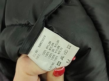 cropp bluza marvel: 4F, Kurtka przejściowa damska, rozmiar M — 4